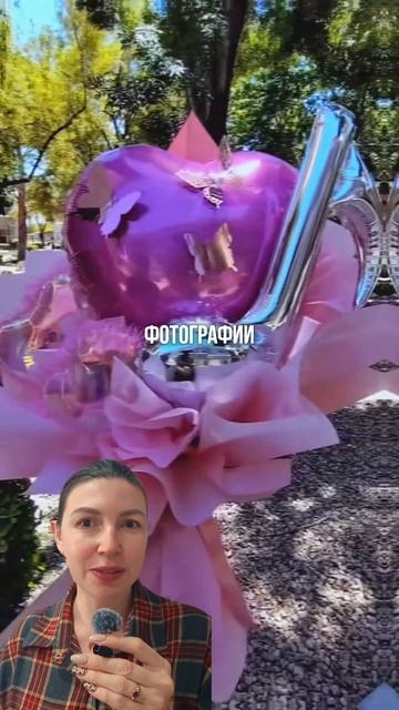 ИНТЕРЕСНЫЙ БИЗНЕС: эти огромные букеты взорвали соцсети не просто так