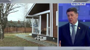 Строительство жилых домов с использованием счетов эскроу. Андрей Шевечнко. Сказано в Сенате