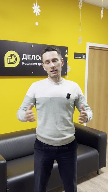 Это ВАЖНО знать при ликвидации, чтобы не попасть на 48 900 страховых. Часть 1.