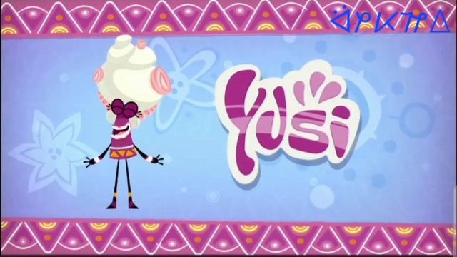 Куми-Куми кхаба хаба лака