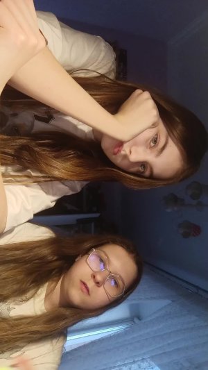 создаём трек