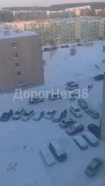 Апокалипсис двора. Мира 17. Усть-Илимск