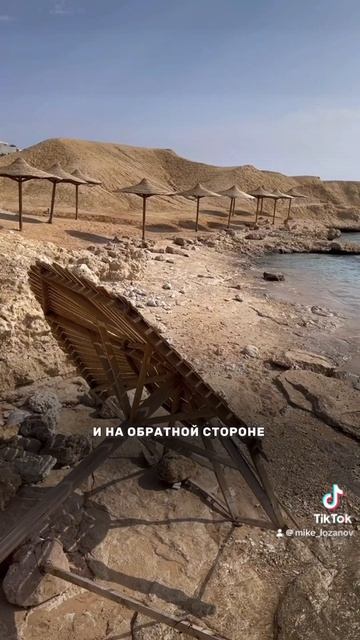 Как не платить за визу в Египте