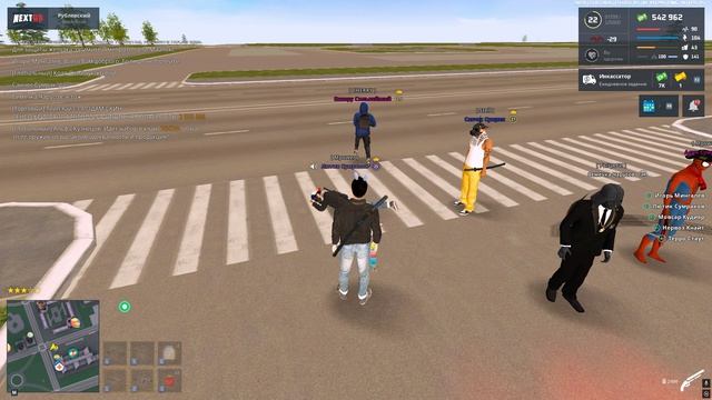 лютик