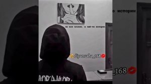 🌜типа цыганская песня 2026🍷