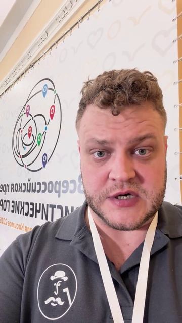 Автоматизация отелей: новые стандарты комфорта и управления