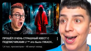 КОБЯКОВ ВЕРНУЛСЯ! ГЛЕНТ СМОТРИТ НОВОЕ  ВИДЕО КОБЯКОВА #глент