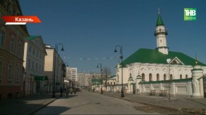 Подготовка к Курбан-байраму: в Татарстане усилят контроль за безопасностью