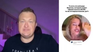 ГДЕЙ НАЙТИ АЛЕНЯ ТЕТЕ В 37 ЛЕТ