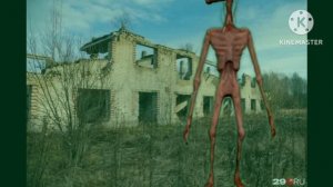 гибрид фонориголового, и сиреноголового. На заброшки но почему, он пришол ❓❓❓❓❓❓❓❓❓❓❓❓❓зз ❓❓❓