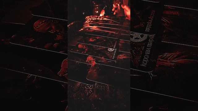 Можно ли доверять подруге? #чернознатка #ведьма #общийрасклад #тароонлайн 🌺 ТГК: Чернознатка