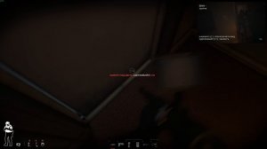 Концы земли (№8)