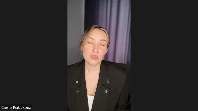 Презентация бизнеса Гринвей