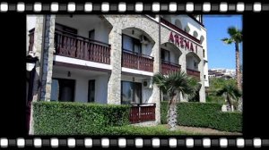 Свети Влас (Святой Влас)