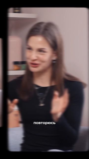 Страх и сомнения на старте бизнеса