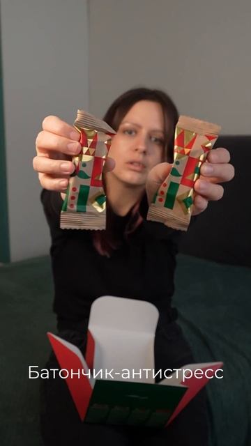 🍫 Готовитесь к лету, но не хотите прощаться с десертами? ❄ Siberian Wellness / Сибирское Здоровье