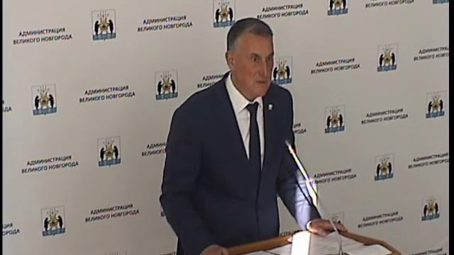 Прямая трансляция заседания Думы Великого Новгорода 27.03.2026