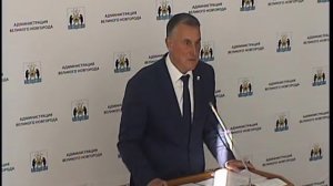 Прямая трансляция заседания Думы Великого Новгорода 27.03.2026