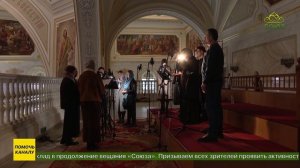 Репортаж из Спасского кафедрального собора Пензы