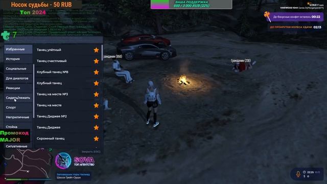 Ох уж эта Юльчик! )))))))😂😂😂