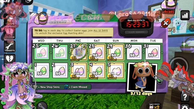 Я купила бесси