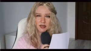 АСМР У ТЕБЯ БЕРЁТ ИНТЕРВЬЮ НАДЕЖДА СТРЕЛЕЦ