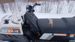 снегоход буран лидер, год эксплуатации