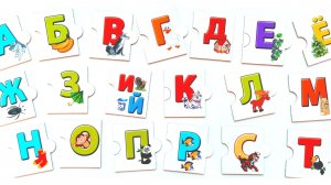 АЛФАВИТ для детей. УЧИМ РУССКИЙ АЛФАВИТ на канале Nikita TV 📺