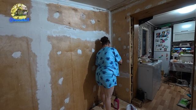Мой ремонт : шлифовка и грунтовка стен 🛠💨✨