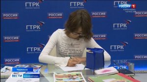 Вести на абазинском языке 26.03.2026