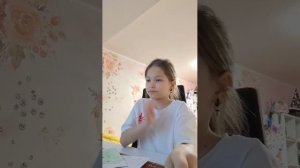 разговариваю с вами и играю в футбол