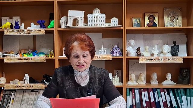 2026 год — Год единства народов России