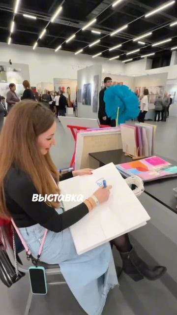 Ошибки художников на выставках