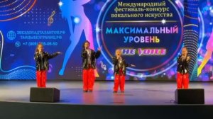 156. Группа ”Корица”, г. Казань. Ghostbusters (Ray Parker Jr.)