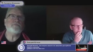 Россия не имела права защищать свои экономические интересы по Будапештскому Меморандуму...