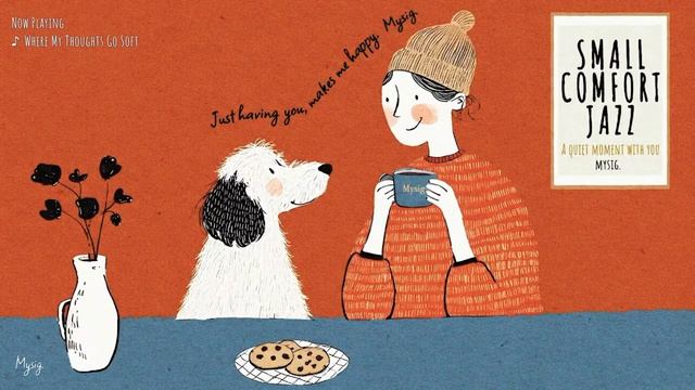 SMALL COMFORT JAZZ ☕ Нежный джаз, который подарит вам маленькие моменты счастья.