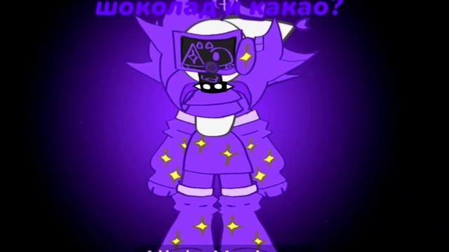 Я спалила лицо!?😱