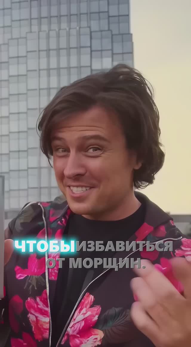 Прохор Шаляпин: 5 фактов, которые вас удивят 😲🎤 Настоящее имя, брак, пластика и не только