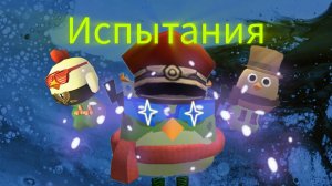 испытания в чикен ган! (ЗАЧЕМ Я ЭТо СДЕЛАЛ?)