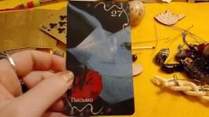 Расклад таро, совет карт и таролога на женское здоровье, этой весной сходите к врачам на диагностику