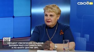 По поручению губернатора в регионе планируют привлечь самолёт для увеличения осадков