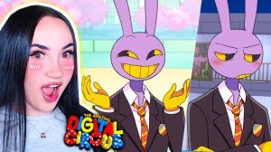 🎪СВИДАНИЕ С ДЖАКСОМ! 😍 УДИВИТЕЛЬНЫЙ ЦИФРОВОЙ ЦИРК, но это СИМУЛЯТОР СВИДАНИЙ