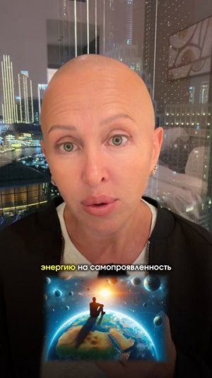 Многие Люди Больше Не Выдерживают! Обязательно Прочти Описание, Если Все Плохо