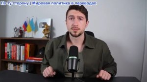 ИсторияЛегенды - Вооруженные силы США НЕ готовы к Иранским беспилотникам