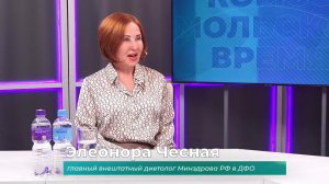 (25.03.2026) Гость студии Элеонора Чесная о правильном выходе из постной диеты