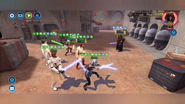 SWGOH: ВА 5х5 Я vs julienISawesome 3 круг 3 раунд 76 сезон