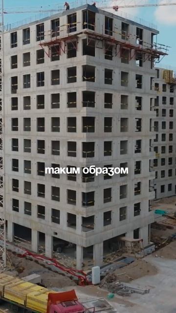 Как семье БЕЗ ДЕТЕЙ накопить на квартиру? Купить квартиру может каждый!