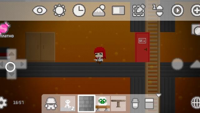 меня мои одноклассники доканают скоро ☺️💢