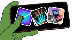 ПРИЛОЖЕНИЯ В КОТОРЫЕ МЫ ВЕРИЛИ