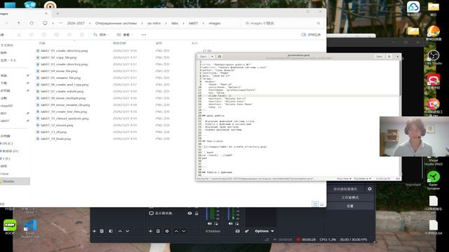 Лабораторная №7. Защита